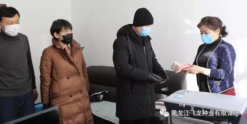 1640674483754562.jpg 3.jpg