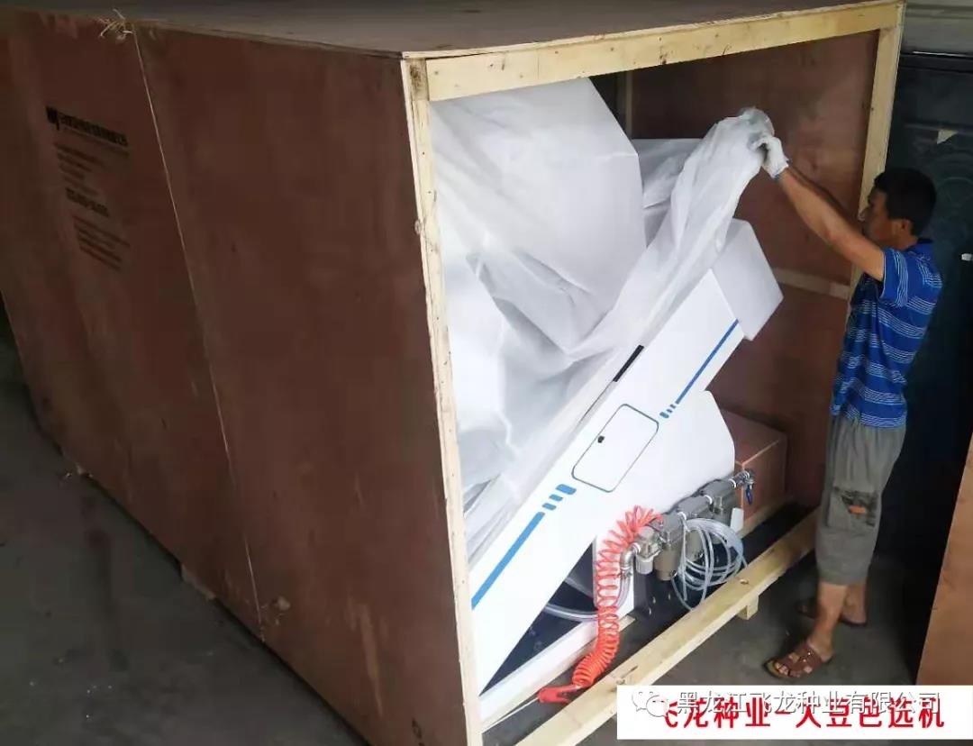 1640738559116758.jpg 6.jpg